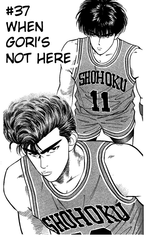 Slam Dunk, Chapter 37 image 01